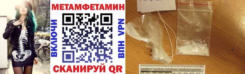 АМФ Premium Пошехонье