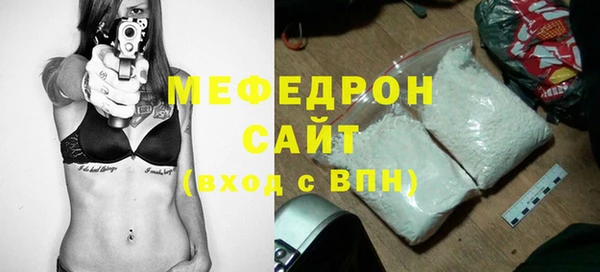 МДПВ Сатка