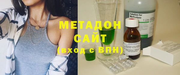 МДПВ Сатка