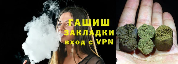 ALPHA-PVP Семикаракорск
