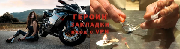 шишки Сафоново