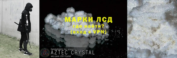 мяу мяу мука Семилуки
