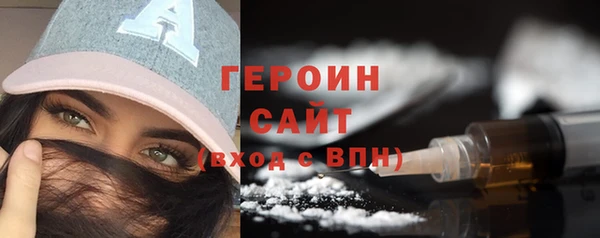 МДПВ Сатка