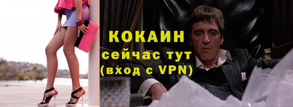 мяу мяу мука Семилуки