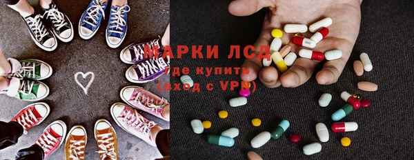 МДПВ Сатка