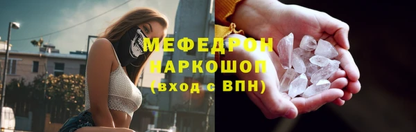 МДПВ Сатка