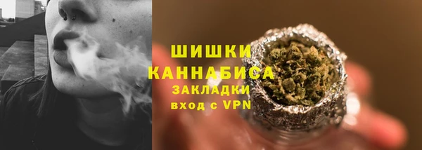 МДПВ Сатка