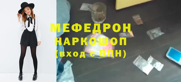 МДПВ Сатка
