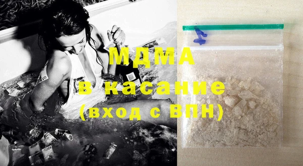 шишки Сафоново