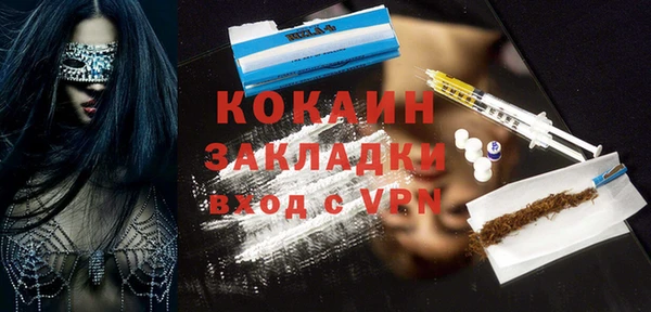 МДПВ Сатка