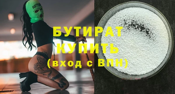МДПВ Сатка