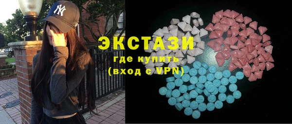 шишки Сафоново
