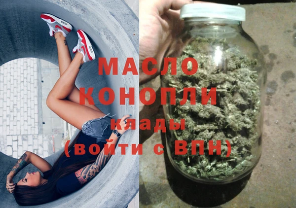 МДПВ Сатка